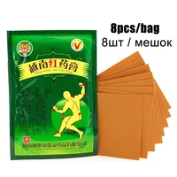 40pcs5bags pain relief patch back massage red tiger paste orthopedic pain relieve patch self heating muscle ache spine sticker