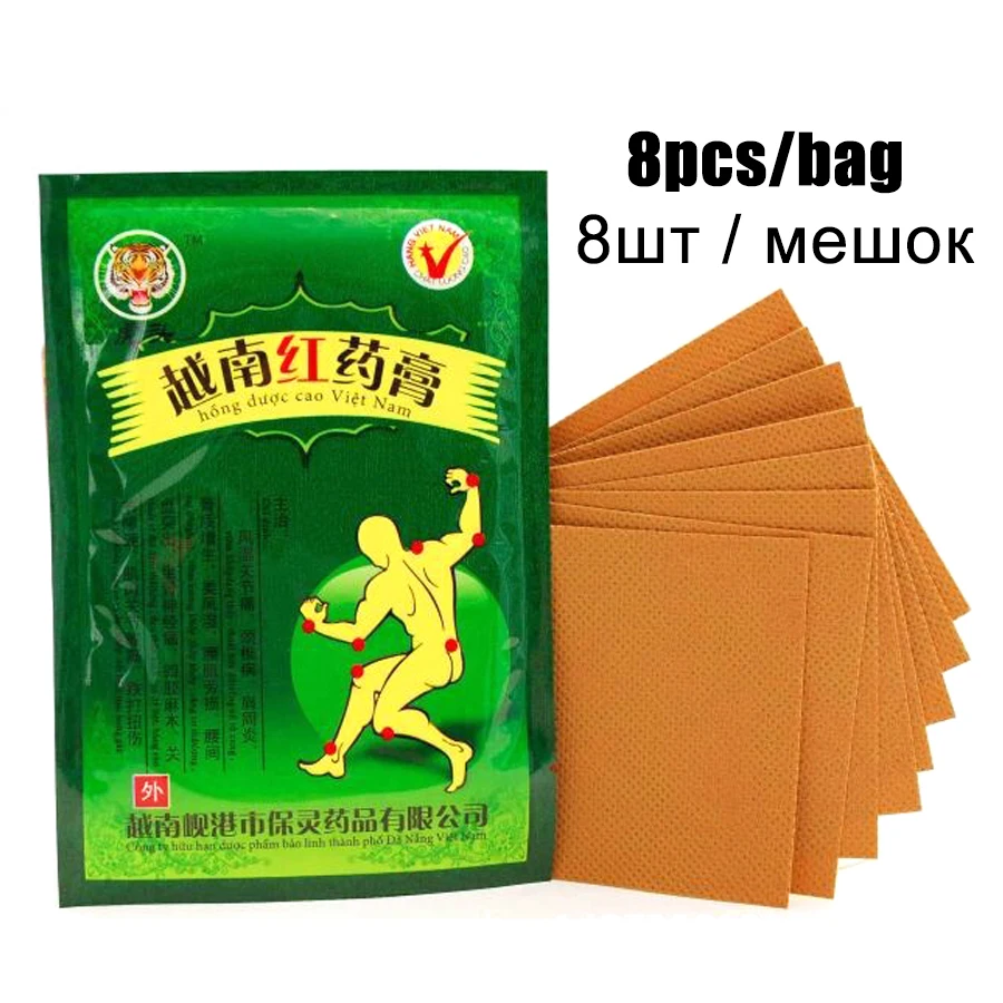 40pcs/lot Original Vietnamese Red Tiger Paste Pain Relief Orthopedic patchs relief medical Muscle ache Spine patch | Красота и
