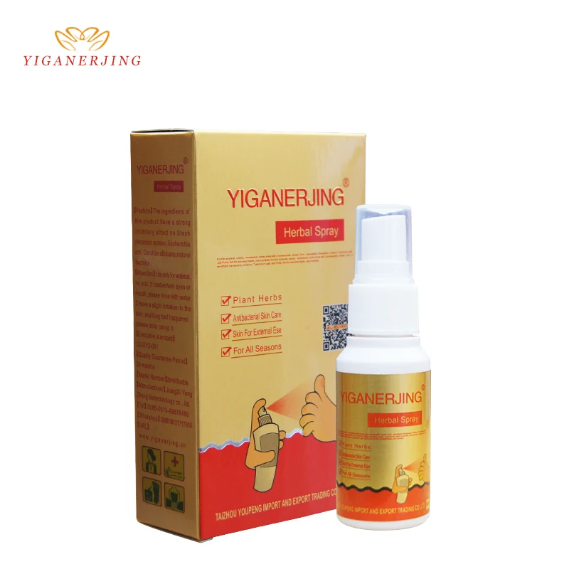 

YIGANERJING Foot Care Spray Antibacterial Deodorant Powder Anti Itch Sweat Odor Feet Liquid Anti-fungi Spray 30ml