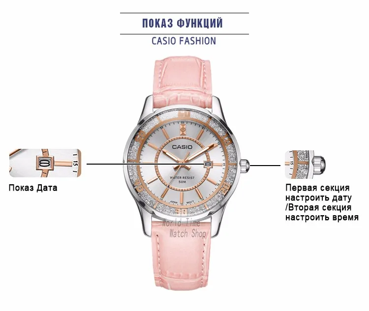 Casio часы женские часы лучший бренд класса люкс 50 м Водонепроницаемый Кварцевые женские часы женские Подарки Часы Спортивные часы relogio feminino reloj mujer montre homme bayan kol saati zegarek damski LTP-1358