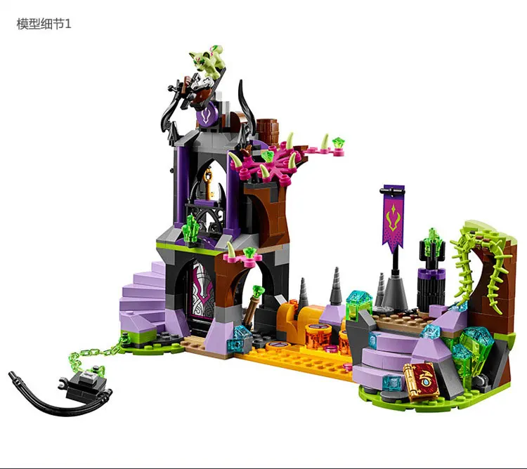 Bela Elves Queen Dragon's Rescue 10550 креативная игровая игрушка совместимая с Legoings 41179