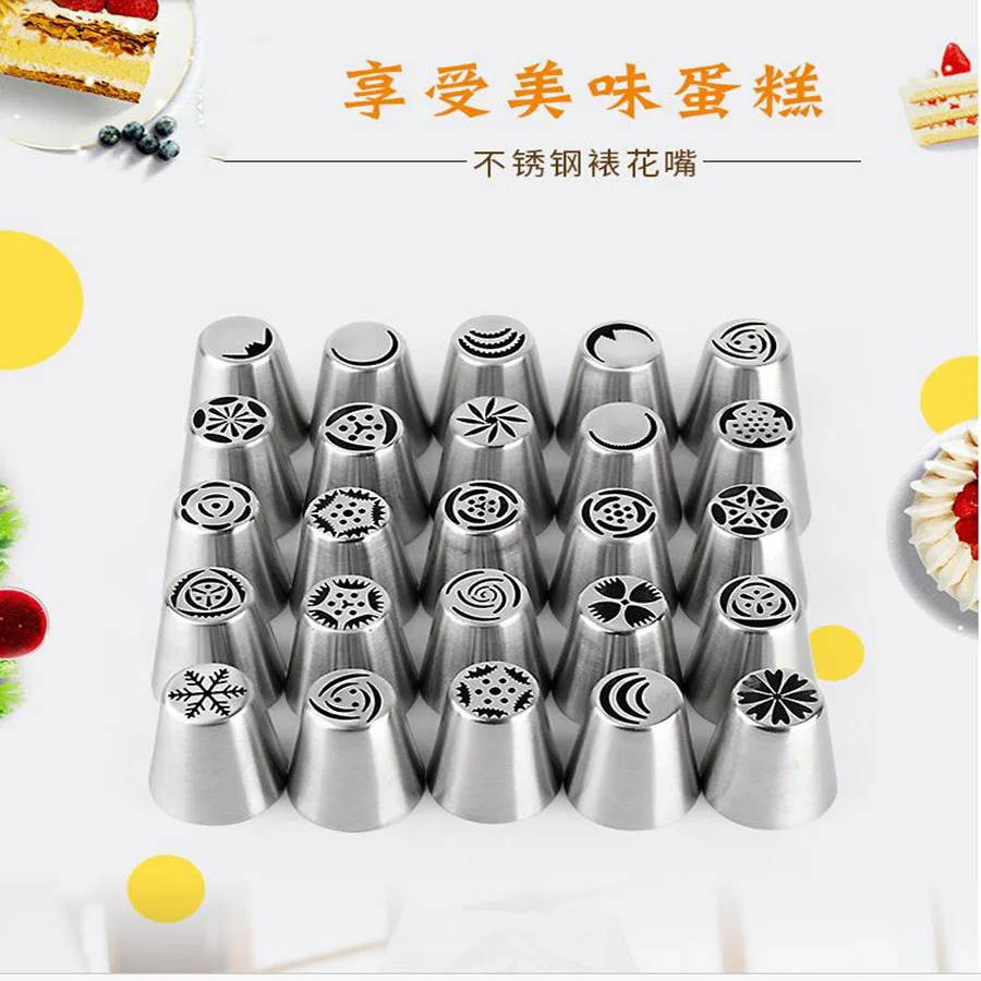 Множество насадок на выбор насадки для сопла из нержавеющей стали русская