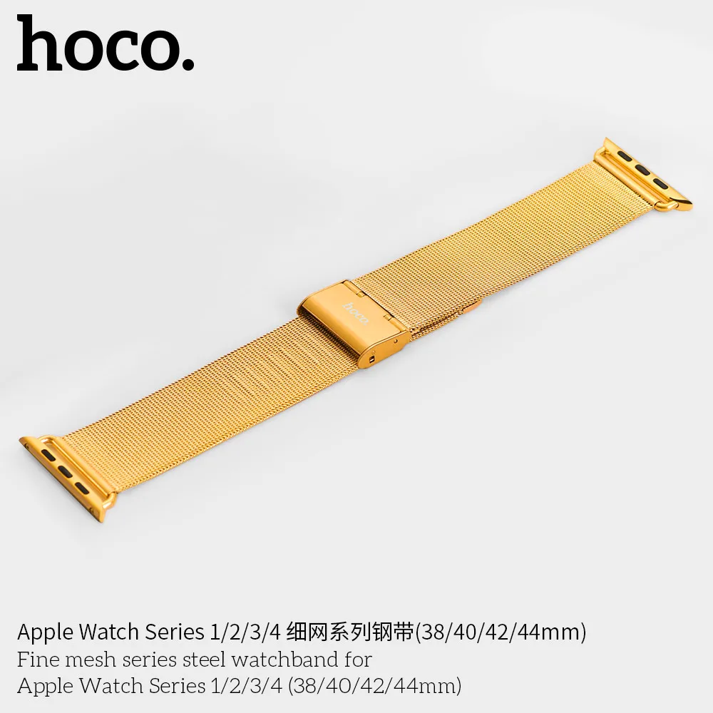 Gold Hoco Миланская сетчатая петля с магнитной застежкой сменный ремешок из нержавеющей стали для Apple Watch серии 5 4 3 2 44 мм 42 мм 40 мм 38 мм - Цвет ремешка: Gold