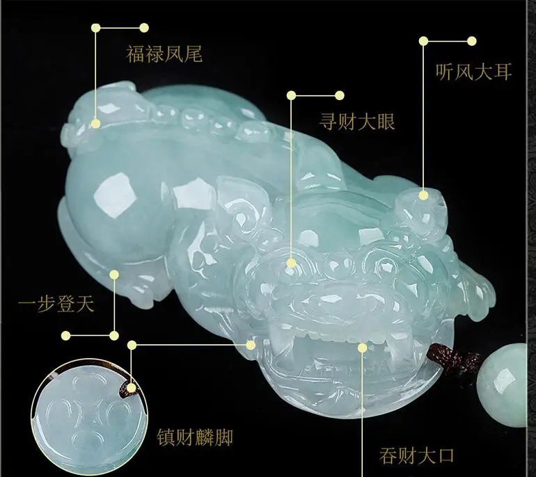 Кулон Fuyu Wo jade для влюбленных мужчин и женщин нефрит лед властелин смелый кулон |