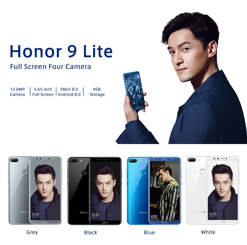 Мобильный телефон Honor 9 Lite 4G LTE, 5,65 дюймов, 4 Гб ОЗУ, 64 Гб ПЗУ, четыре ядра, Android 8,0, двойная фронтальная камера, 13 МП, 2 МП, смартфон
