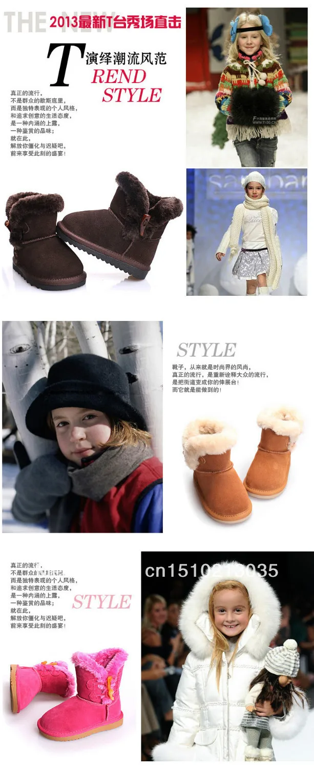 shoes snow boots | Детская одежда и обувь
