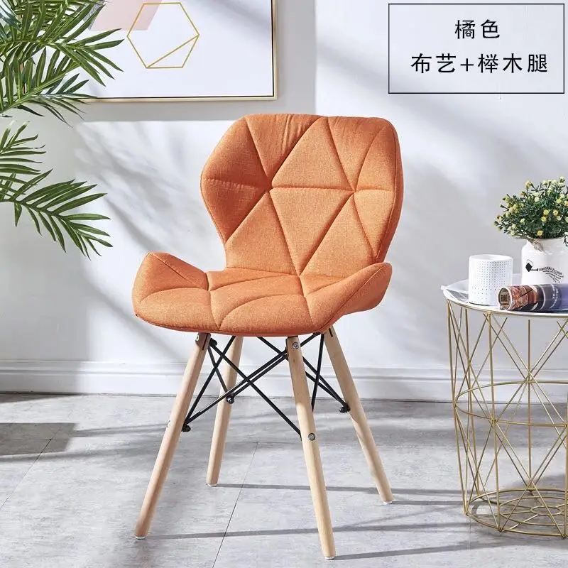 ORANGE FABRIC U-BEST современный Ems PP пластиковый обеденный Eme стул с деревянные ножки, ресторан пластиковый обеденный стул для kinig комнаты - Цвет: ORANGE FABRIC