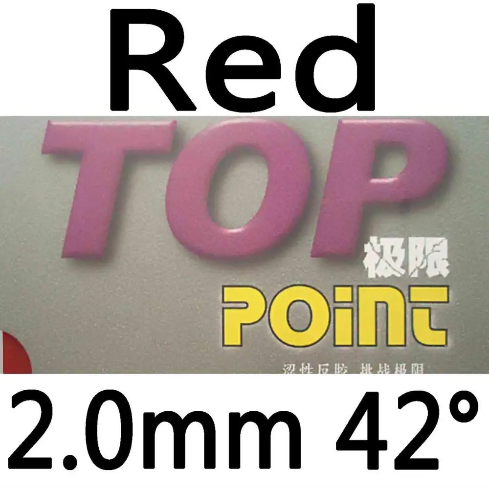 red 2.0mm H42 729 Топ Точка NON-TACKY прыщи в настольный теннис пинг понг резина список подлинный - Цвет: red 2.0mm H42