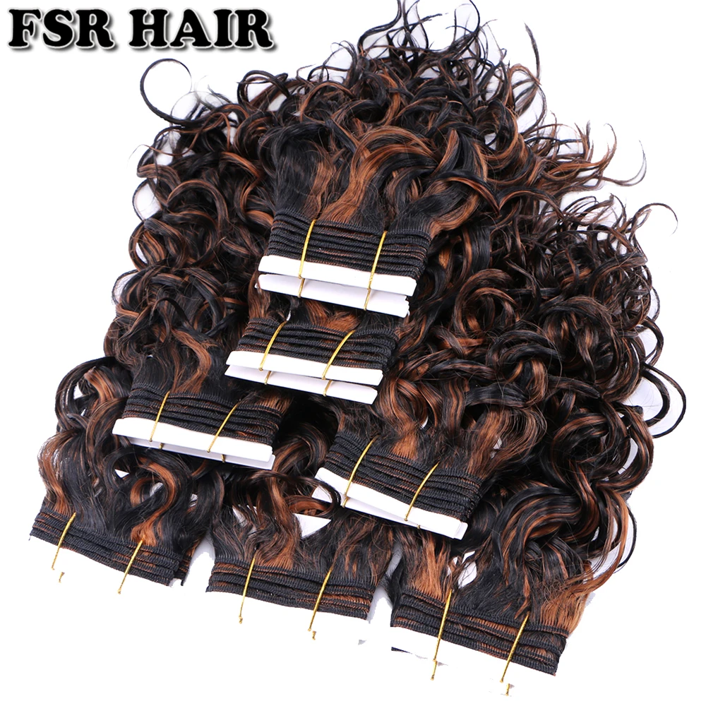 8&quot-20&quot P4/30 color double Weft wavy Hair 100g/pcs Bohemian hair bundles synthetic Extensions for women | Шиньоны и парики