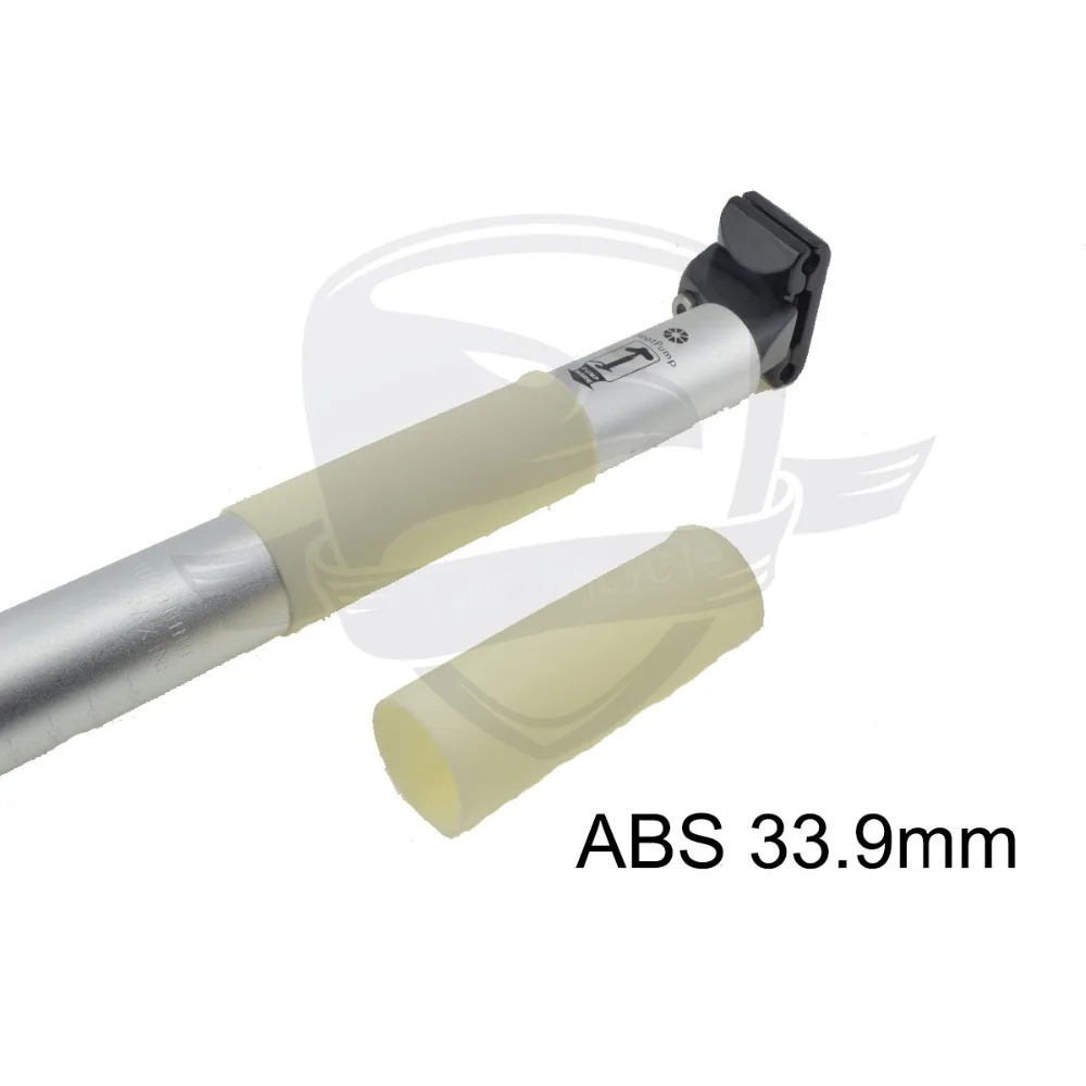 Складной защитный чехол для сиденья велосипеда SP8 складной велосипед 33 9 мм рукав