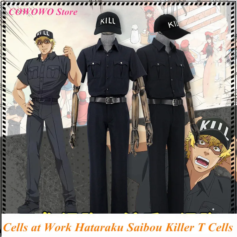 Аниме! Клетка на работе Hataraku Saibou Killer T Cells черная униформа Косплей Костюм Хэллоуин