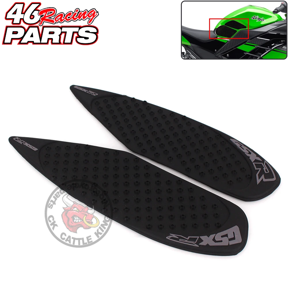 Накладка на бак мотоцикла/защитная наклейка/защитная накладка для Suzuki GSXR600 GSXR750