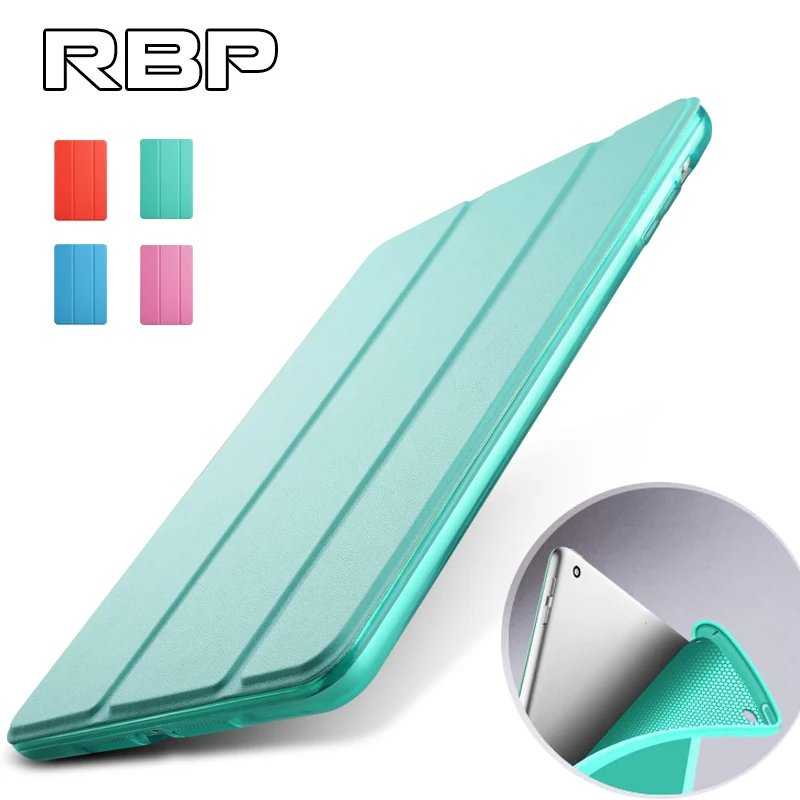 ОДП для iPad mini силиконовый чехол мягкий кожаный PU ультра-тонкий 1 2 3 Чехол 7 9
