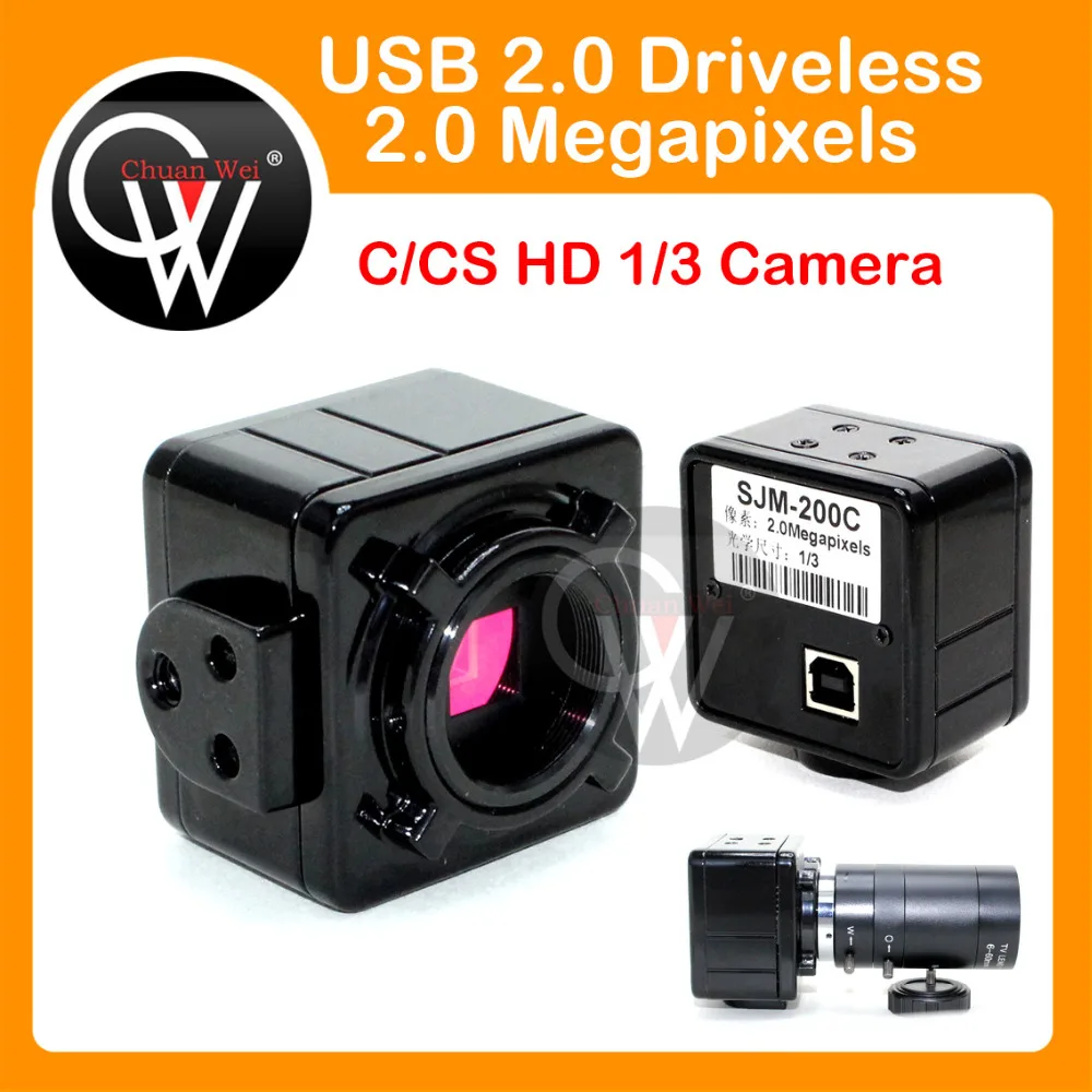 Driveless USB 2 0 мегапикселей HD 1/3 Промышленная камера C/CS Mount CCTV|Камеры видеонаблюдения|