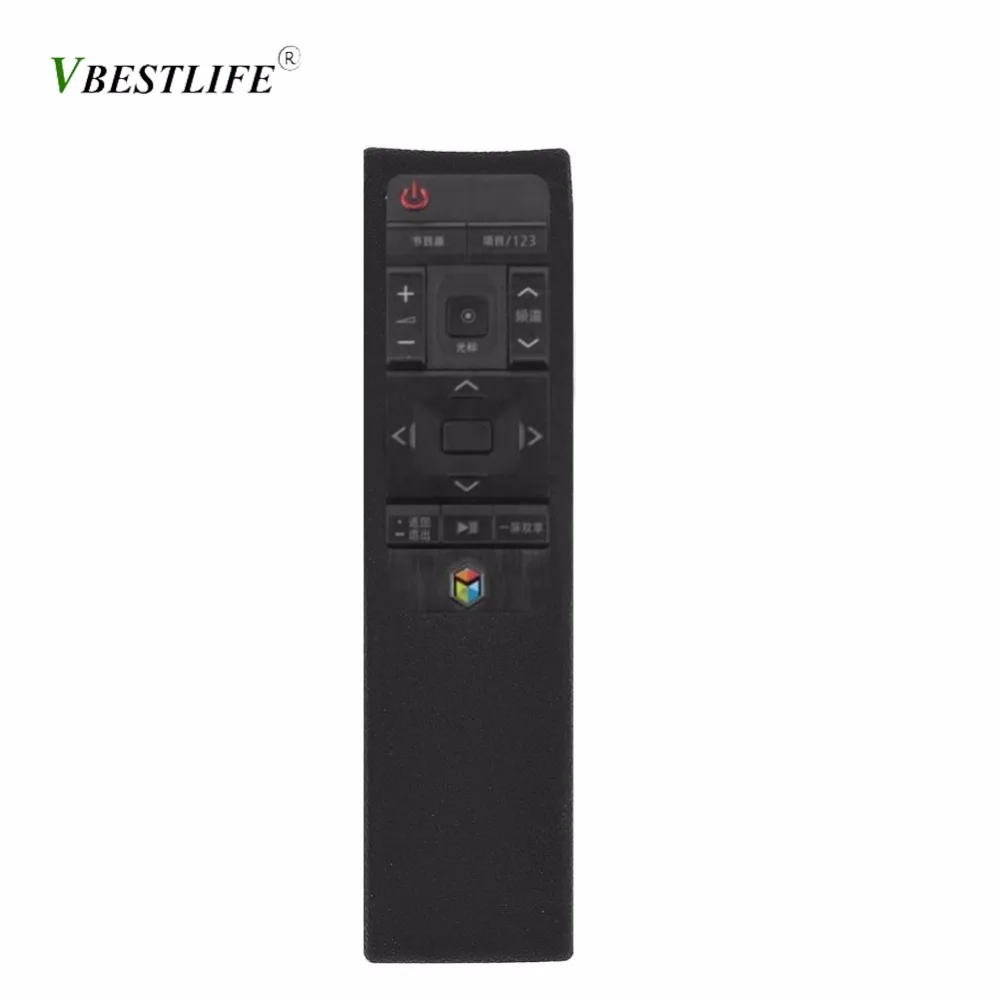 VBESTLIFE ударопрочный защитный силиконовый чехол мягкий чехол для samsung BN59-01220G ТВ пульт дистанционного управления Водонепроницаемый Чехол