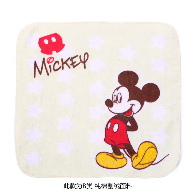 Детское полотенце Disney 25*25 см квадратное чистый хлопок Микки и Минни принцесса