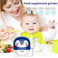 baby food mill feeding grinding tools processor bowl infant handmade multifunction fruit nutrition supplement