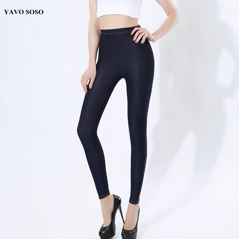 Женские леггинсы YAVO SOSO эластичные из мягкой дышащей ткани новинка 5XL женские