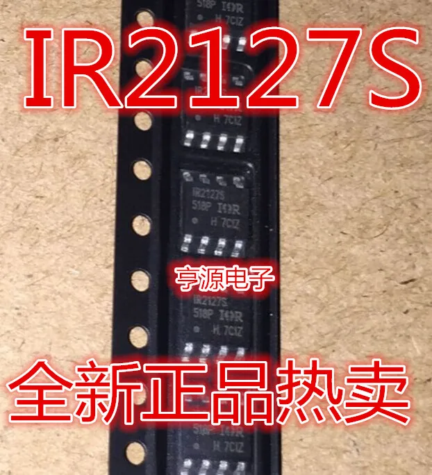 IR2127S SOP8 IR2127STRPBF|sop8| |