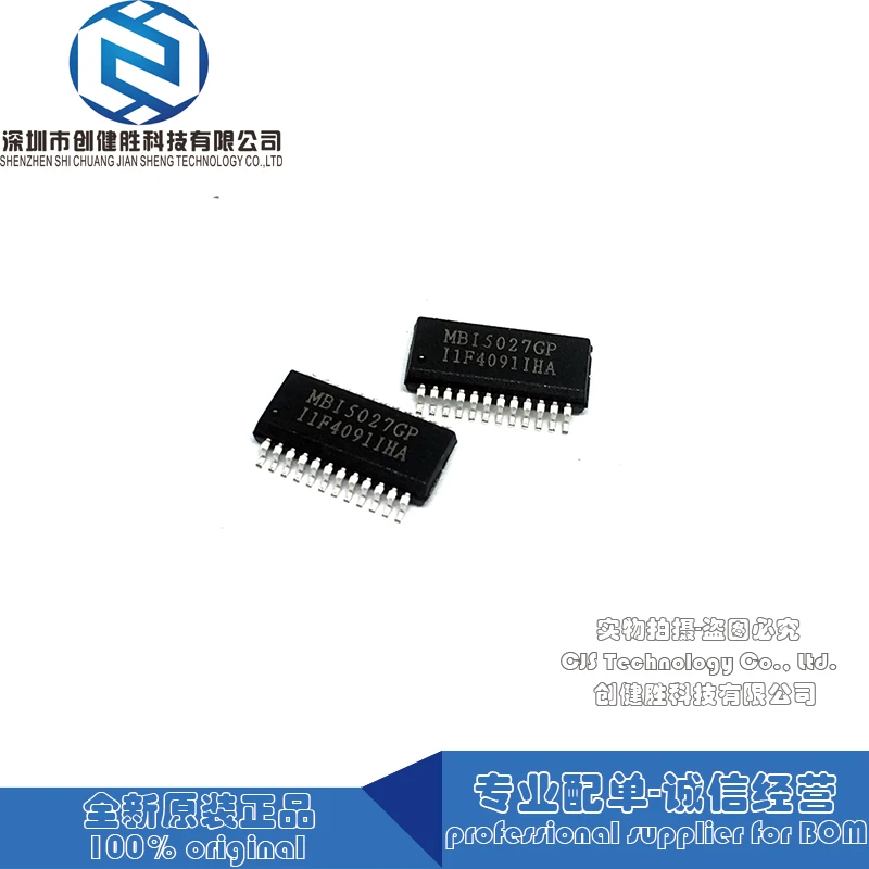 100% оригинал MBI5027GP MBI5027 SSOP24 интегральная схема долгосрочная поставка|Запасные