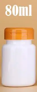 80ml 100 шт 80 мл/100 мл/120 мл/150 мл белые цветные бутылки оранжевые откидные крышки, баночки для капсул, медицинские бутылки, маленькие пластиковые бутылки - Цвет: 80ml