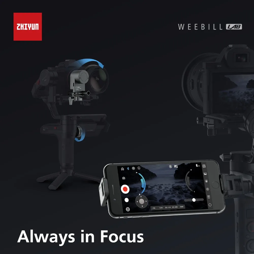Zhiyun Weebill лабораторная камера стабилизатор Беспроводная передача изображения для