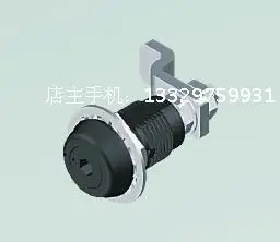 

E3 series door lock small inner six corner open tongue lock compression cylinder rotary tongue lock