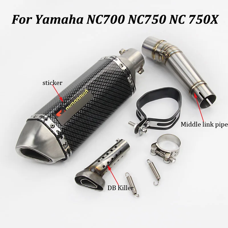 Мотоцикл глушитель изменение с среднего звена трубы для Honda NC700 NC750 NC750X