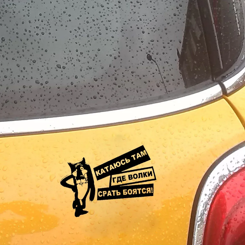 Забавные Стикеры для автомобиля виниловая наклейка 2019 Лидер продаж mazda CX-3 honda civic