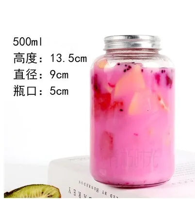 500ml Ферментная бутылка для напитков пробковая стеклянная бутылка для холодного чая - Цвет: 500ml
