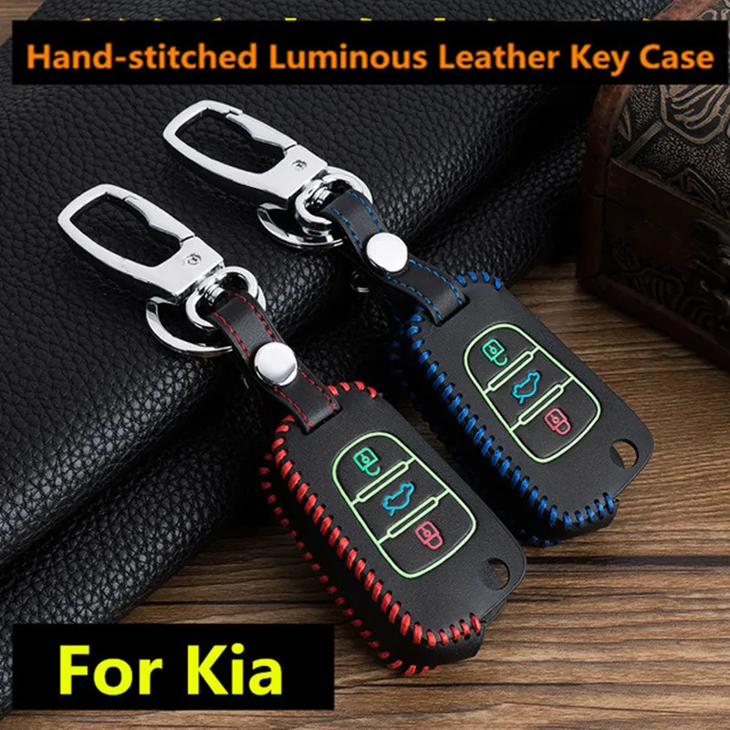 Светящийся автомобильный кожаный чехол для ключей для Kia RIO K2 K5 Sportage Sorento fit hyundai i20 i30 i35 iX20 iX35 Solaris Verna складной K