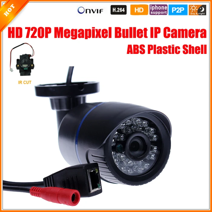 Besder H.265 IP камера 2MP 5MP SONY IMX335 наружная камера безопасности 1080P металлическая пуля CCTV камера ONVIF камера IP оповещение о движении
