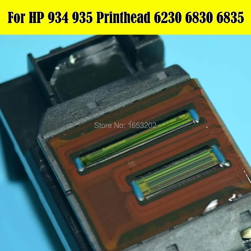 Печатающая головка C2P18 CQ163 HP 934 935 для печатающая принтера Officejet Pro 6230 6830 6815 6812 6835|print