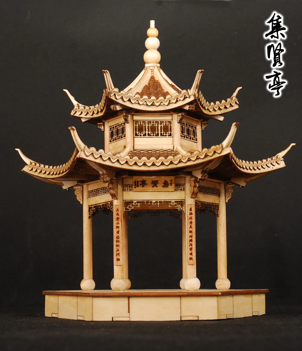 Китайская старинная модель здания jiangnan xihu jixian павильон деревянный сборочный