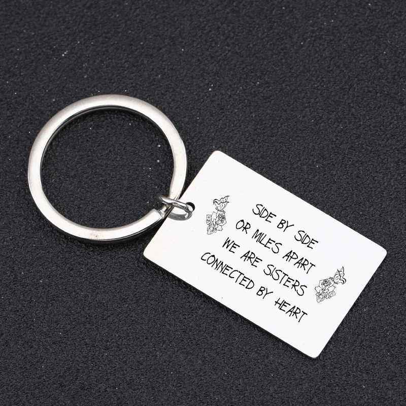 Гравировка рядом или с милями мы сестры соединены сердцем модный брелок для