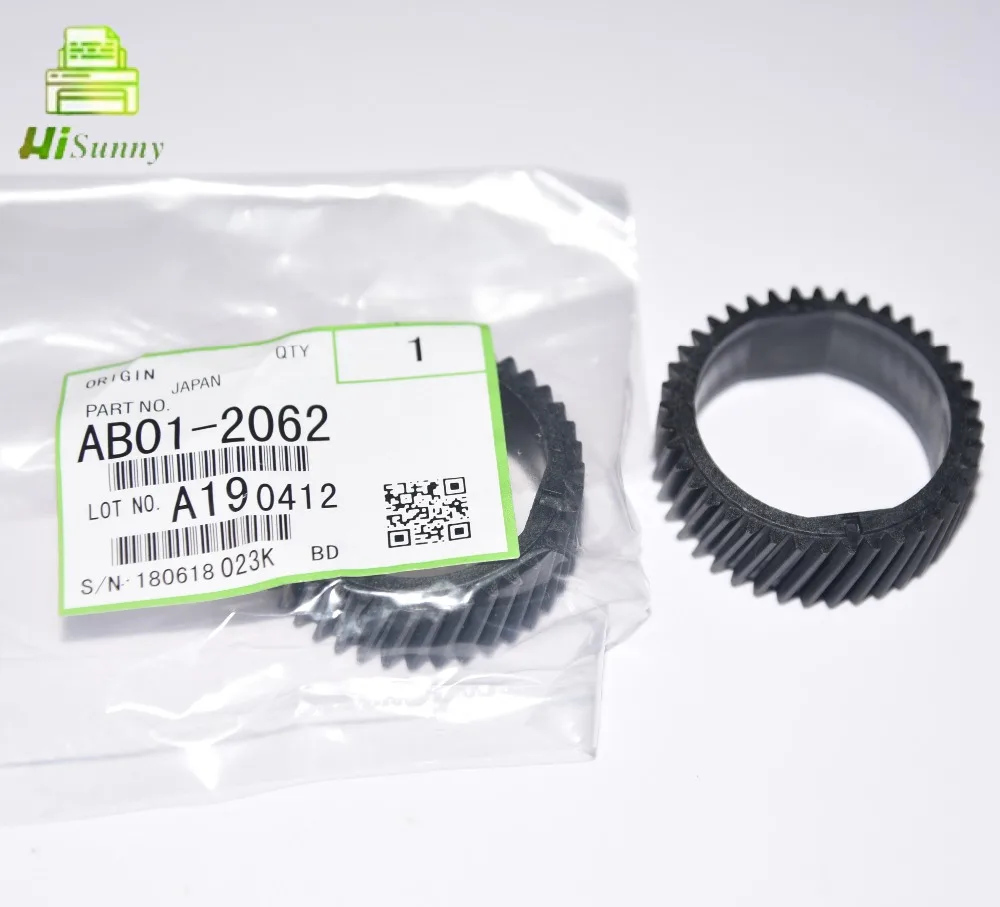 

20pcs AB01-2233 AB01-2062 40T Upper Fuser Roller Gear For Ricoh 2051 2060 2075 MP5500 MP7000 MP7001 2051 2060 2075