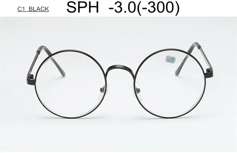 C1 (-3.0) SPH-1-1,5-2-2,5-3-3,5-4-4,5-5,0-5,5-6 готовые очки для близорукости Женщины Мужчины круглая оправа из сплава очки для близоруких UF29 - Цвет оправы: C1 (-3.0)