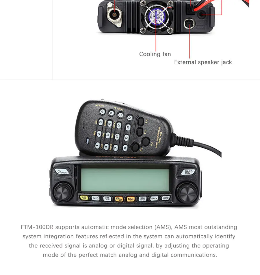 Применить к YAESU FTM-100DR двухдиапазонный 50 Вт 12,5 Кгц C4FM/FM цифровой рации автомобиля радио