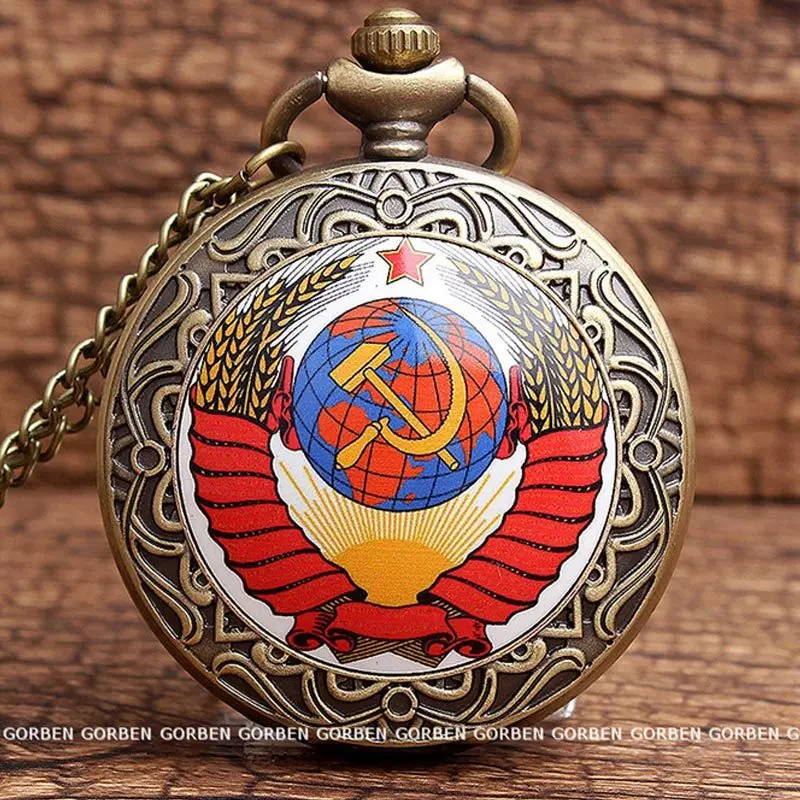 red 1 Винтажная эмблема СССР, советские значки, серповидный молоток, российские армейские карманные часы, золотое ожерелье, подвеска на цепочке, часы коммунизма для мужчин и женщин - Цвет: red 1