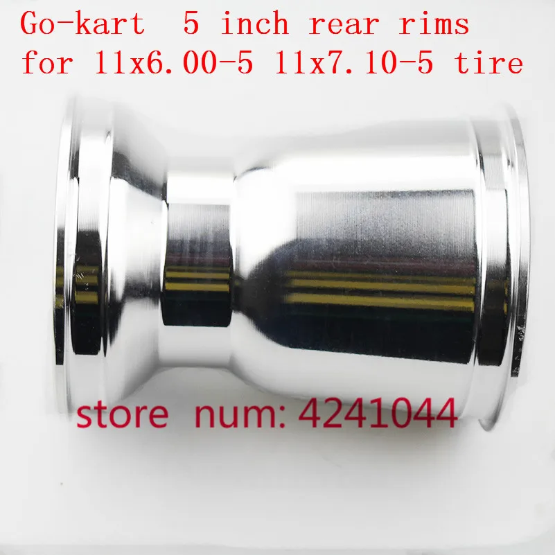 Фланцы для карт 5 дюймов ступица заднего колеса из алюминиевого сплава 11x7 10 11x6 00