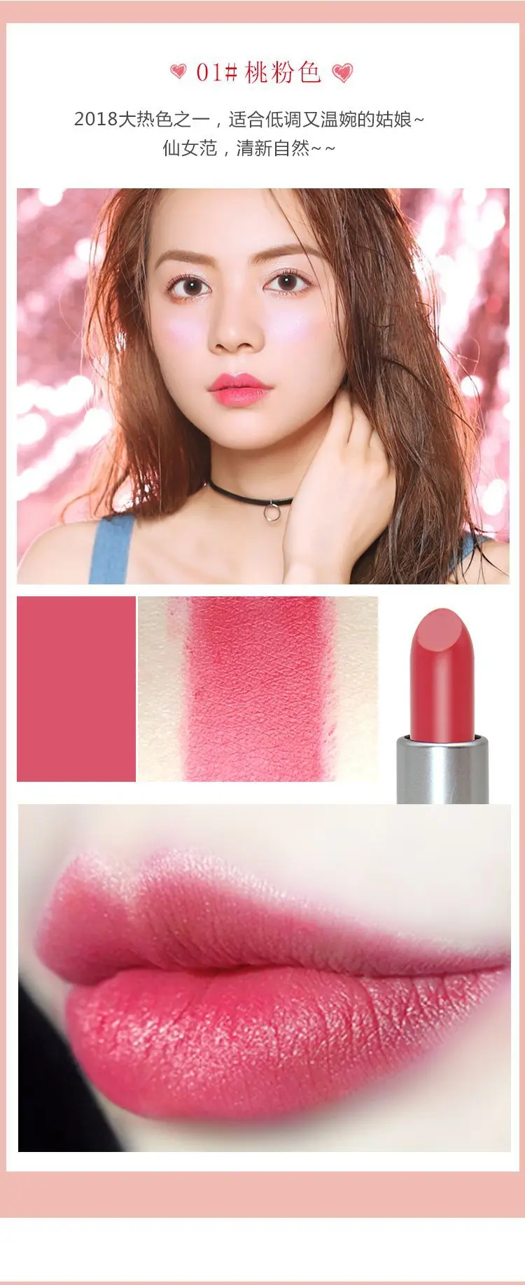 NOVO brand Wake up sleepy girl помада Подарочная коробка, 6 комплектов помады, бальзам для губ, длительное увлажнение и увлажнение