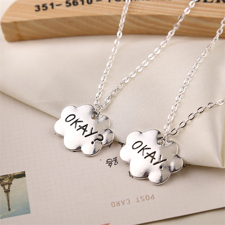 Цепочка с подвеской в виде облака для мужчин и женщин | Украшения аксессуары