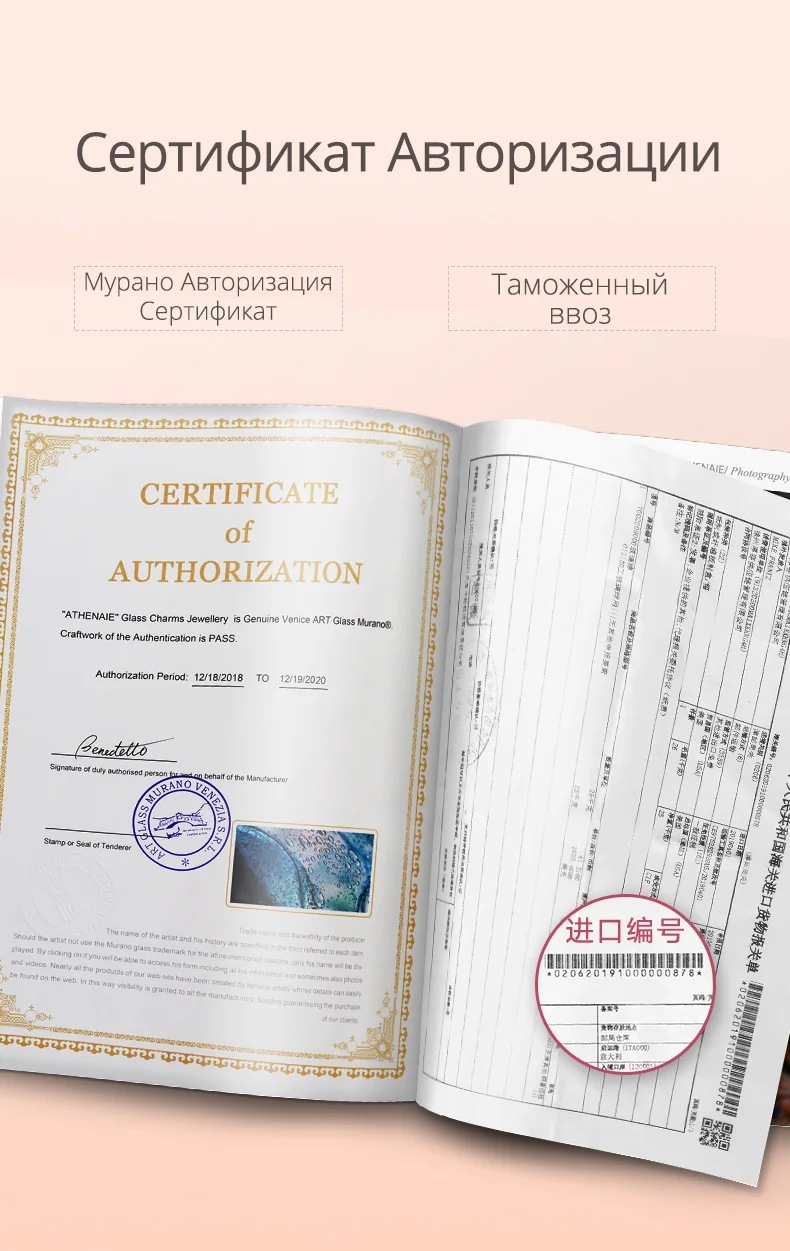 ATHENAIE, муранское стекло, 925 серебряное ядро, гавайский Мауи, цветочный кулон, шарик, Подходит для Пандора, браслет и ожерелье, модное, сделай сам, ювелирное изделие