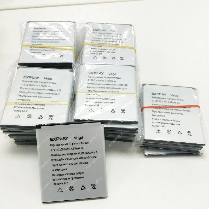 Аккумулятор для телефона 2000 мАч мобильный телефон|mobile phone battery|battery forphone battery |