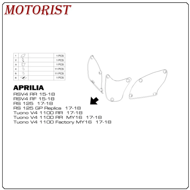 Для APRILIA RSV4 RR/RSV4 RF- передние фары для Мотоцикла защитная крышка экран объектива