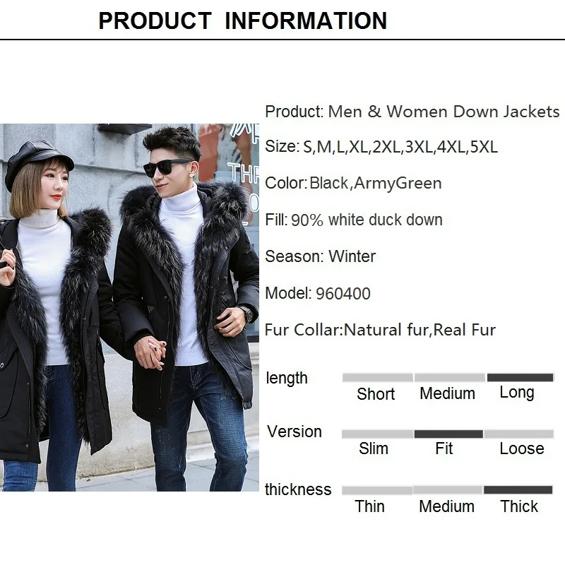 Новинка Зима 2020 длинный пуховик для влюбленных мужчин и женщин Толстая теплая