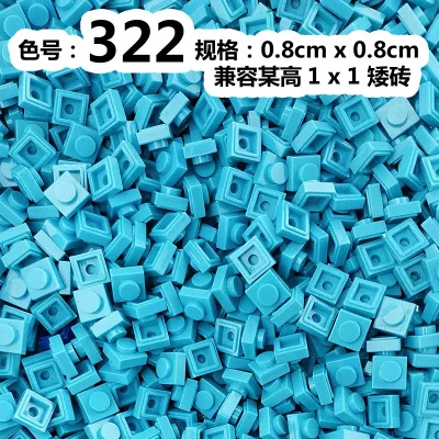 5800 шт./лот kennie № 3024 цветные Запчасти оптом 1x1 низкая кирпичи частицы классические мелкие детали и Запчасти игрушки "Сделай своими руками" 1k