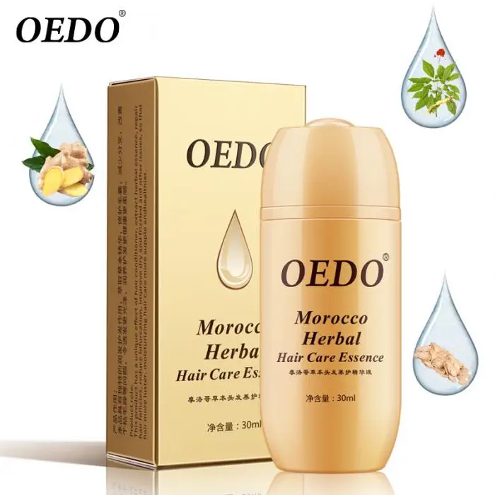 OEDO Morocco, аргановое масло для вьющихся волос, для сухого восстановления, Кератиновое лечение волос, масло для волос, Кератиновое средство для ухода за волосами, кондиционер для секущихся волос JLRS18