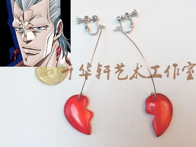 Серьги пусеты JoJo's Bizarre Adventure Kishibe Rohan Золотые серьги для косплея подарок