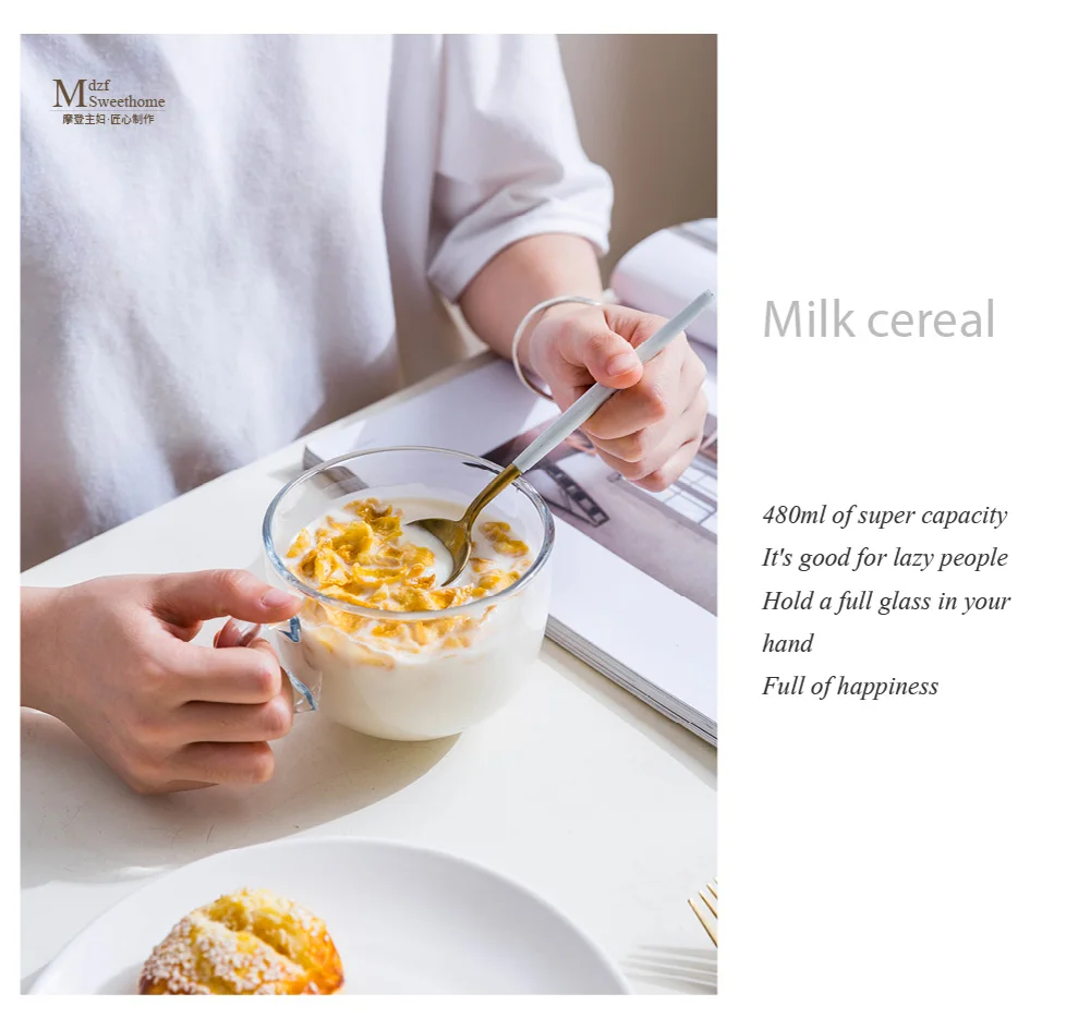 MDZF sweetome кофейная кружка качество прозрачный для завтрака Oat кружка вода, сок, молоко чашка для чая